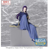 SEGA PM Perching - Jinshi - I diari del farmacista