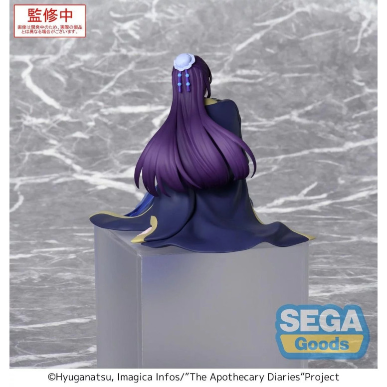 SEGA PM Perching - Jinshi - I diari del farmacista