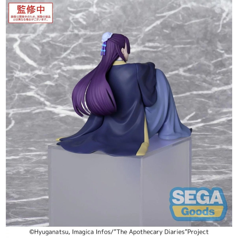 SEGA PM Perching - Jinshi - I diari del farmacista