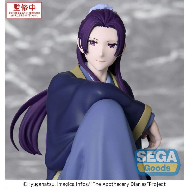 SEGA PM Perching - Jinshi - I diari del farmacista
