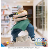 Merci SEGA - Taro Sakamoto - I giorni di Sakamoto