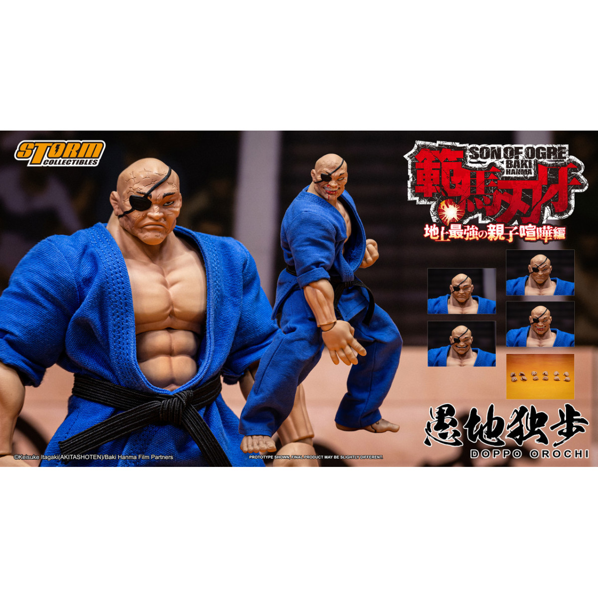 Storm Collectibles - Baki Hanma: Figlio dell'orco - Edizione speciale DOPPO OROCHI