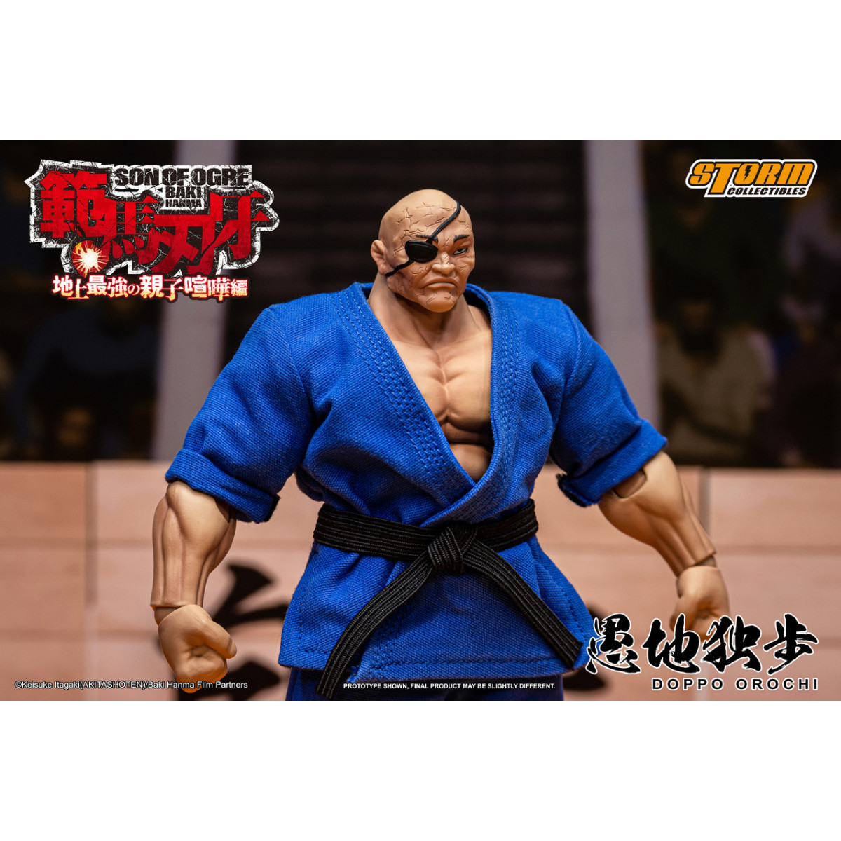 Storm Collectibles - Baki Hanma: Figlio dell'orco - Edizione speciale DOPPO OROCHI