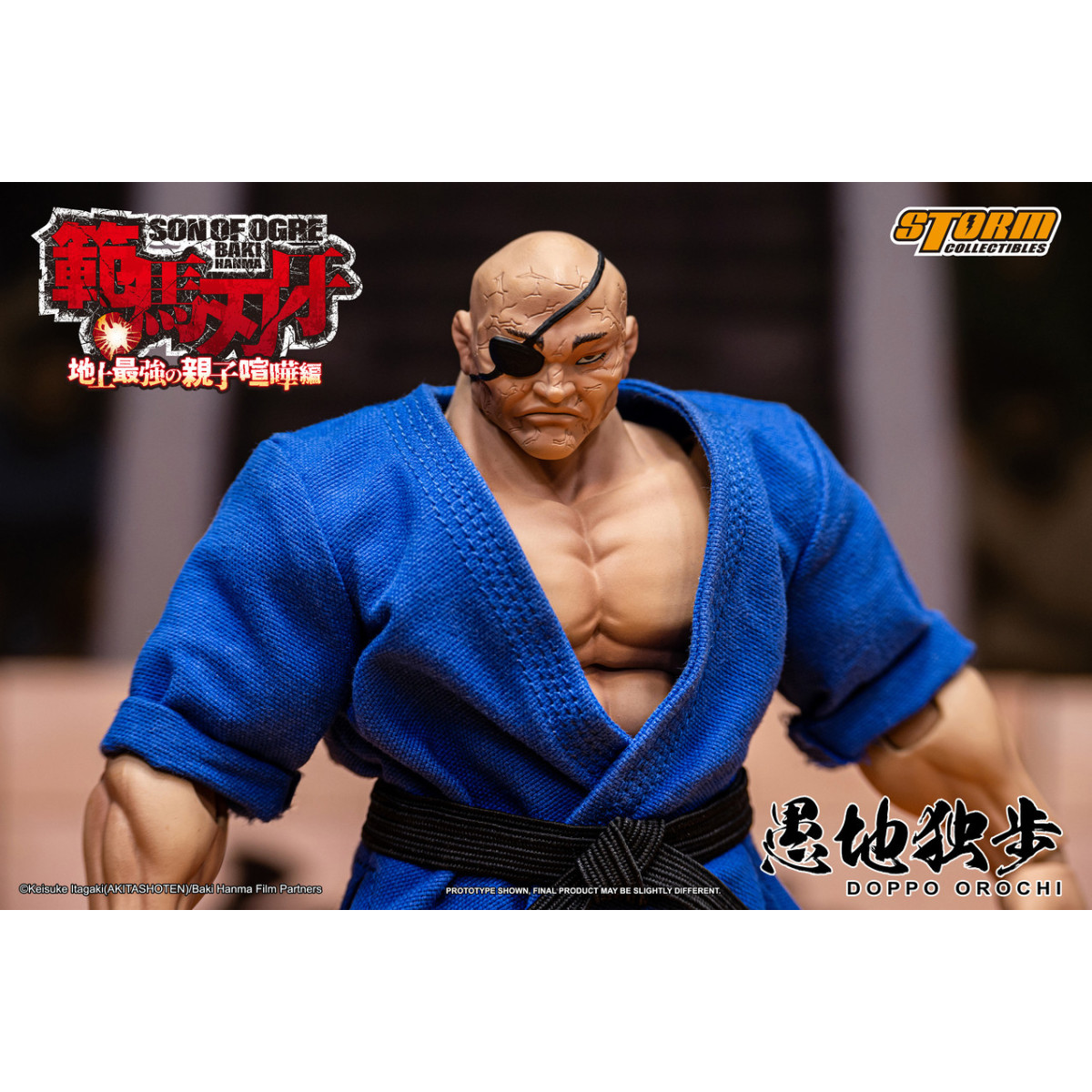 Storm Collectibles - Baki Hanma: Figlio dell'orco - Edizione speciale DOPPO OROCHI