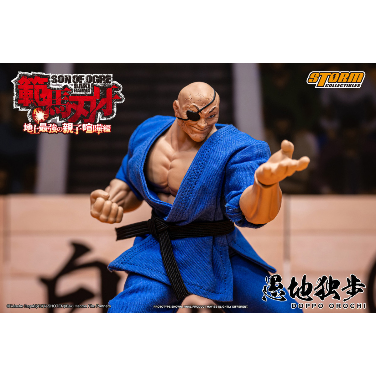 Storm Collectibles - Baki Hanma: Figlio dell'orco - Edizione speciale DOPPO OROCHI