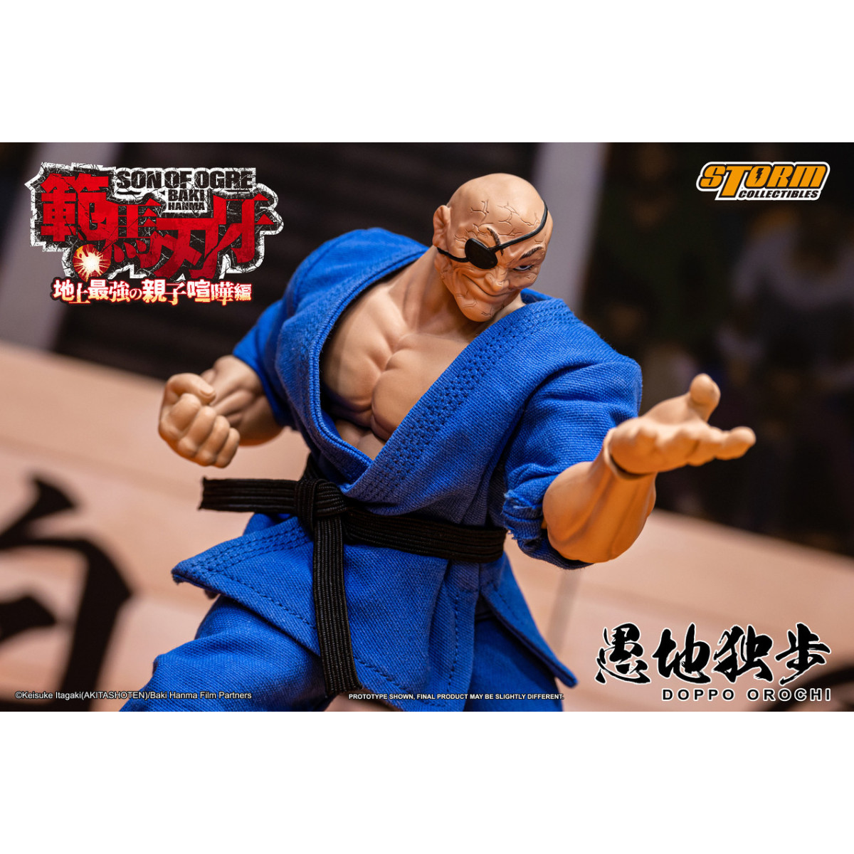 Storm Collectibles - Baki Hanma: Figlio dell'orco - Edizione speciale DOPPO OROCHI