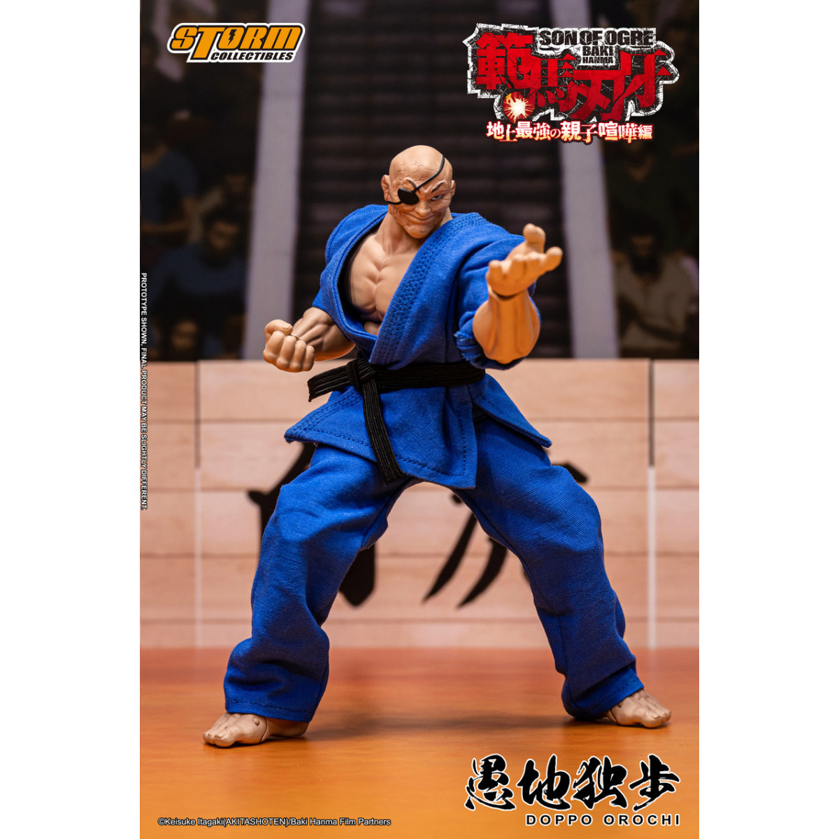 Storm Collectibles - Baki Hanma: Figlio dell'orco - Edizione speciale DOPPO OROCHI