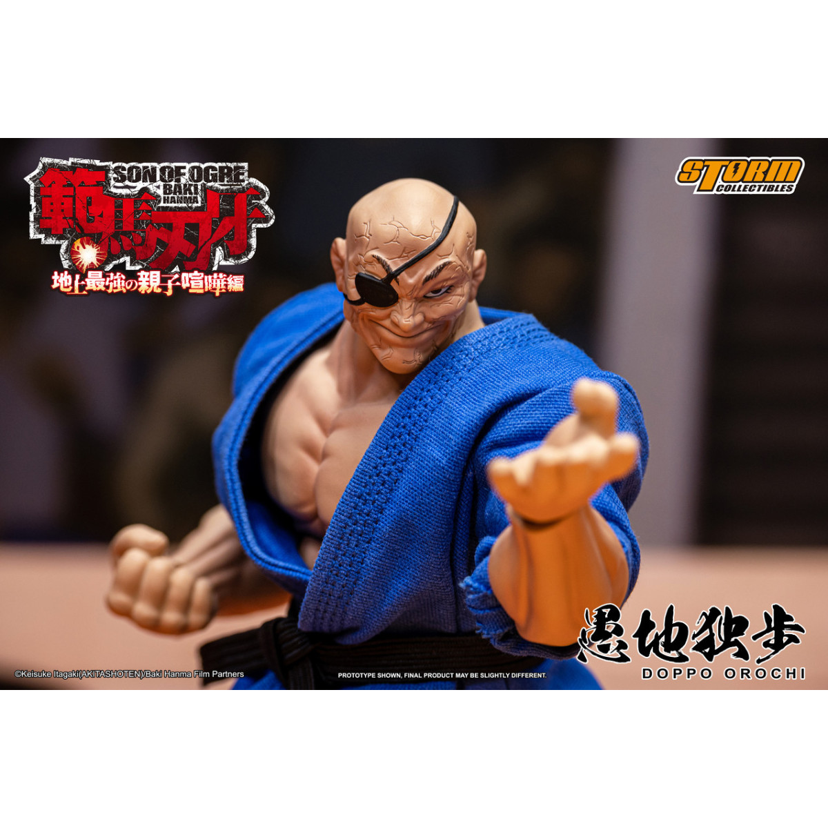 Storm Collectibles - Baki Hanma: Figlio dell'orco - Edizione speciale DOPPO OROCHI