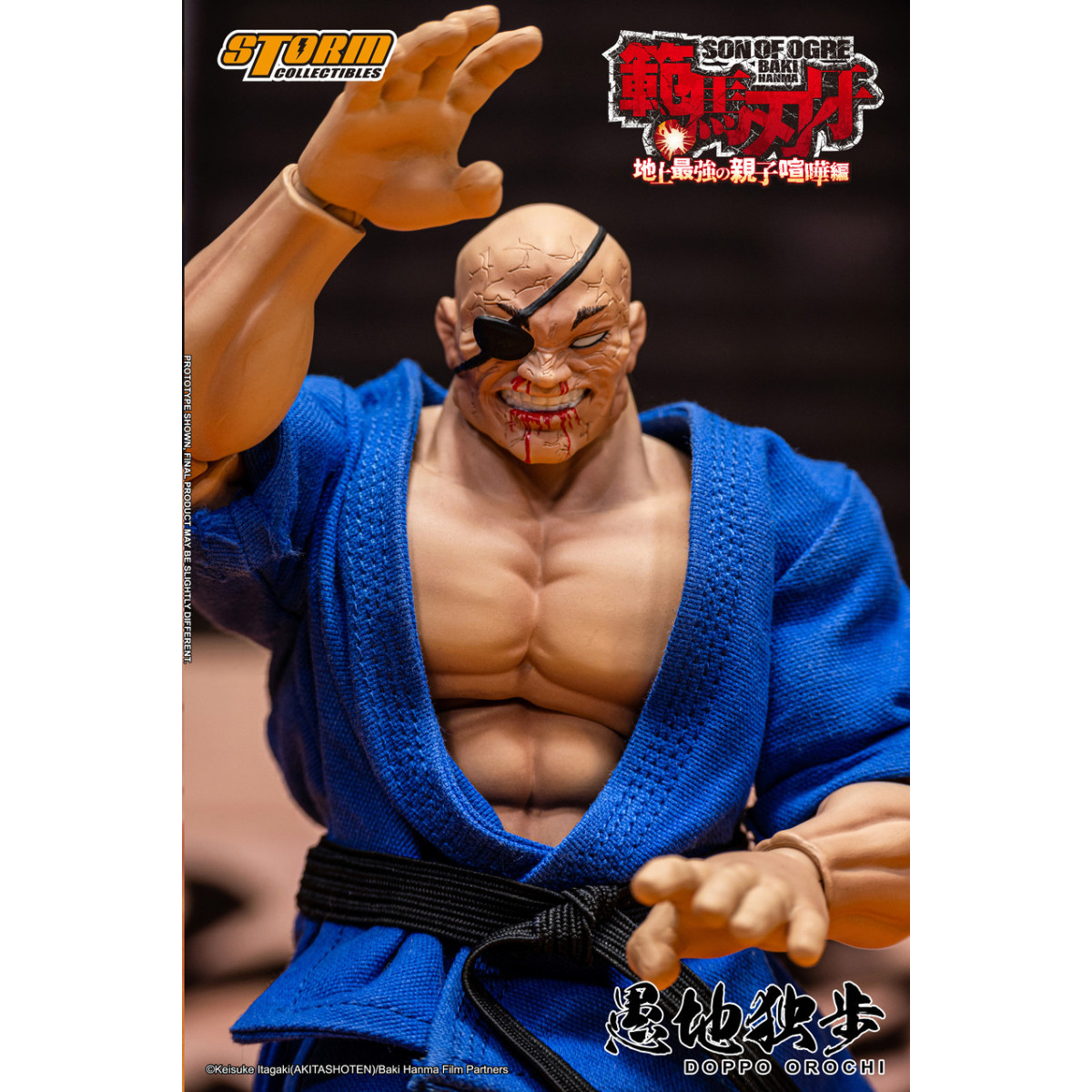 Storm Collectibles - Baki Hanma: Figlio dell'orco - Edizione speciale DOPPO OROCHI