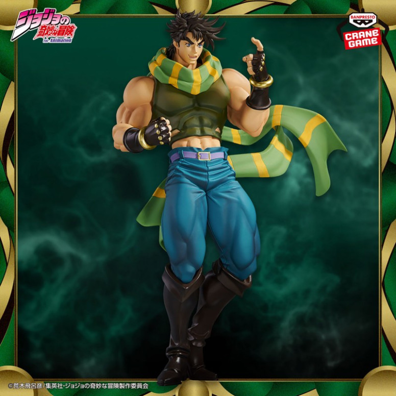 Banpresto MOMETRIA - JOSEPH JOESTAR - LA BIZZARRA AVVENTURA DI JOJO: TENDENZA ALLA BATTAGLIA