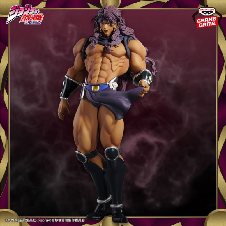 Banpresto MOMETRIA - KARS - LA BIZZARRA AVVENTURA DI JOJO: TENDENZA ALLA BATTAGLIA