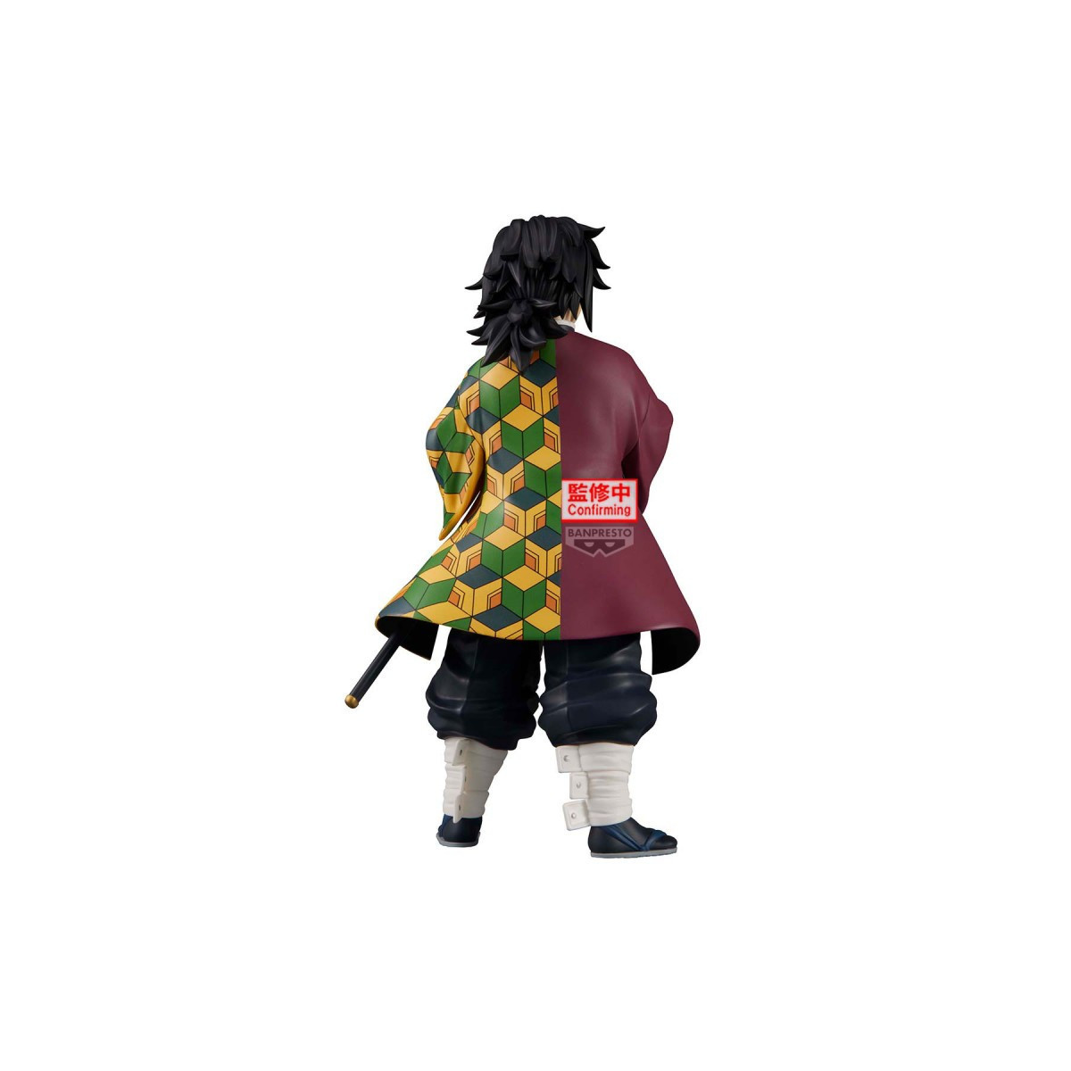 Banpresto Demon Slayer: Kimetsu no Yaiba Grandista GIYU TOMIOKA