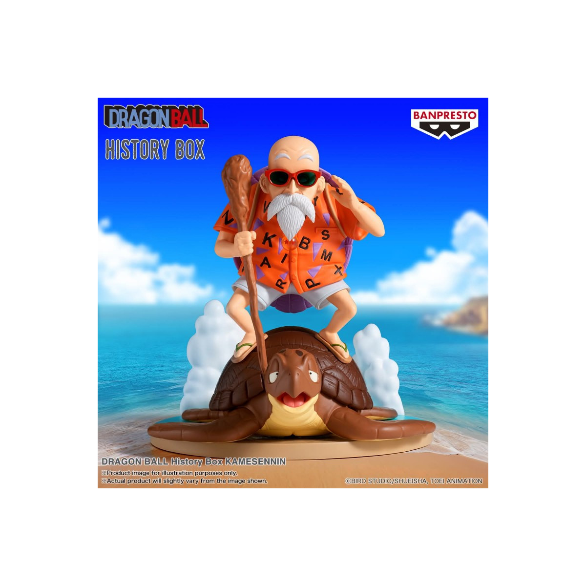 Banpresto Dragon Ball Scatola della storia - KAMESENNIN