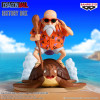 Banpresto Dragon Ball Scatola della storia - KAMESENNIN