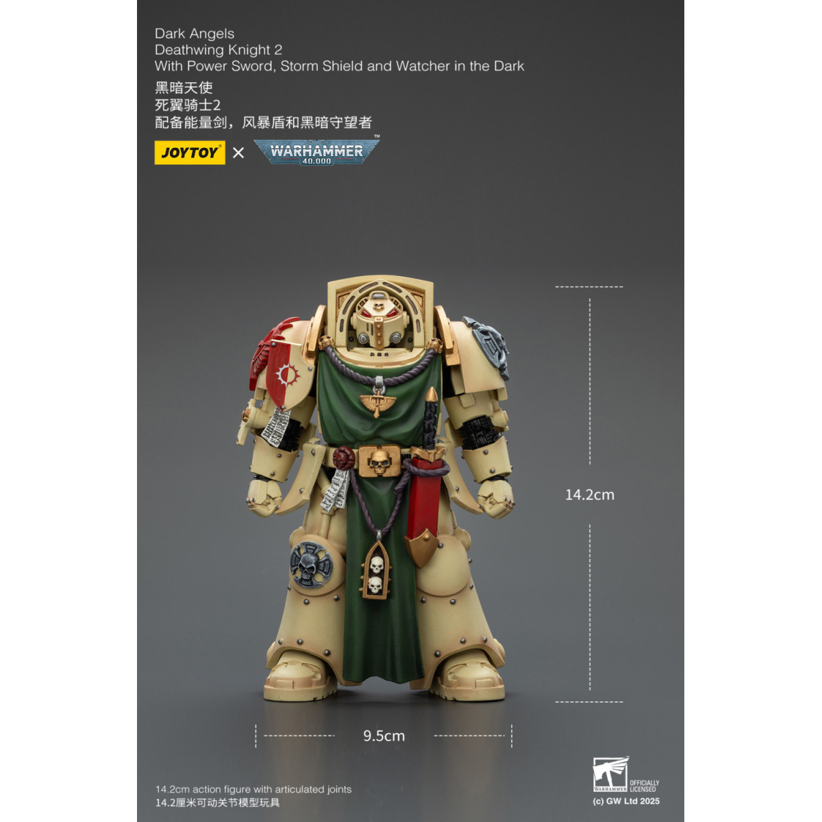 JoyToy Space Marines - Dark Angels - Cavaliere di Deathwing con Spada del Potere Scudo della Tempesta e Osservatore nelle Tenebr