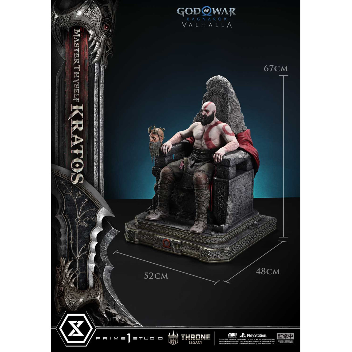 Prime 1 Studio - God of War ragnarok Valhalla - MASTER THYSELF KRATOS Versione Bonus - Throne Legacy 1/3