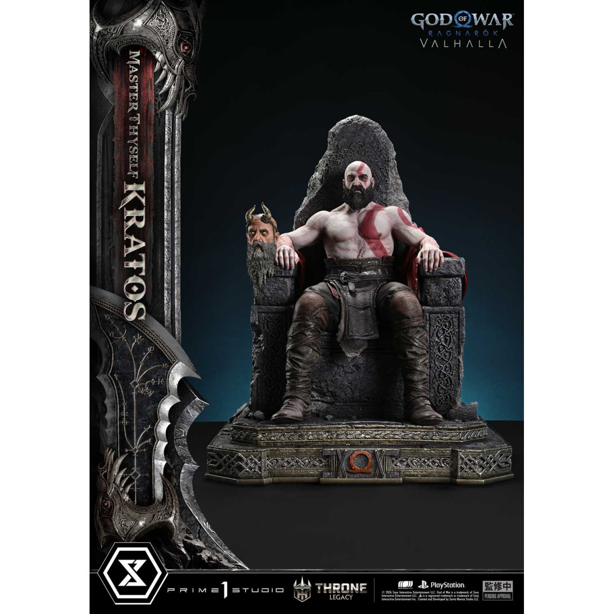 Prime 1 Studio - God of War ragnarok Valhalla - MASTER THYSELF KRATOS Versione Bonus - Throne Legacy 1/3
