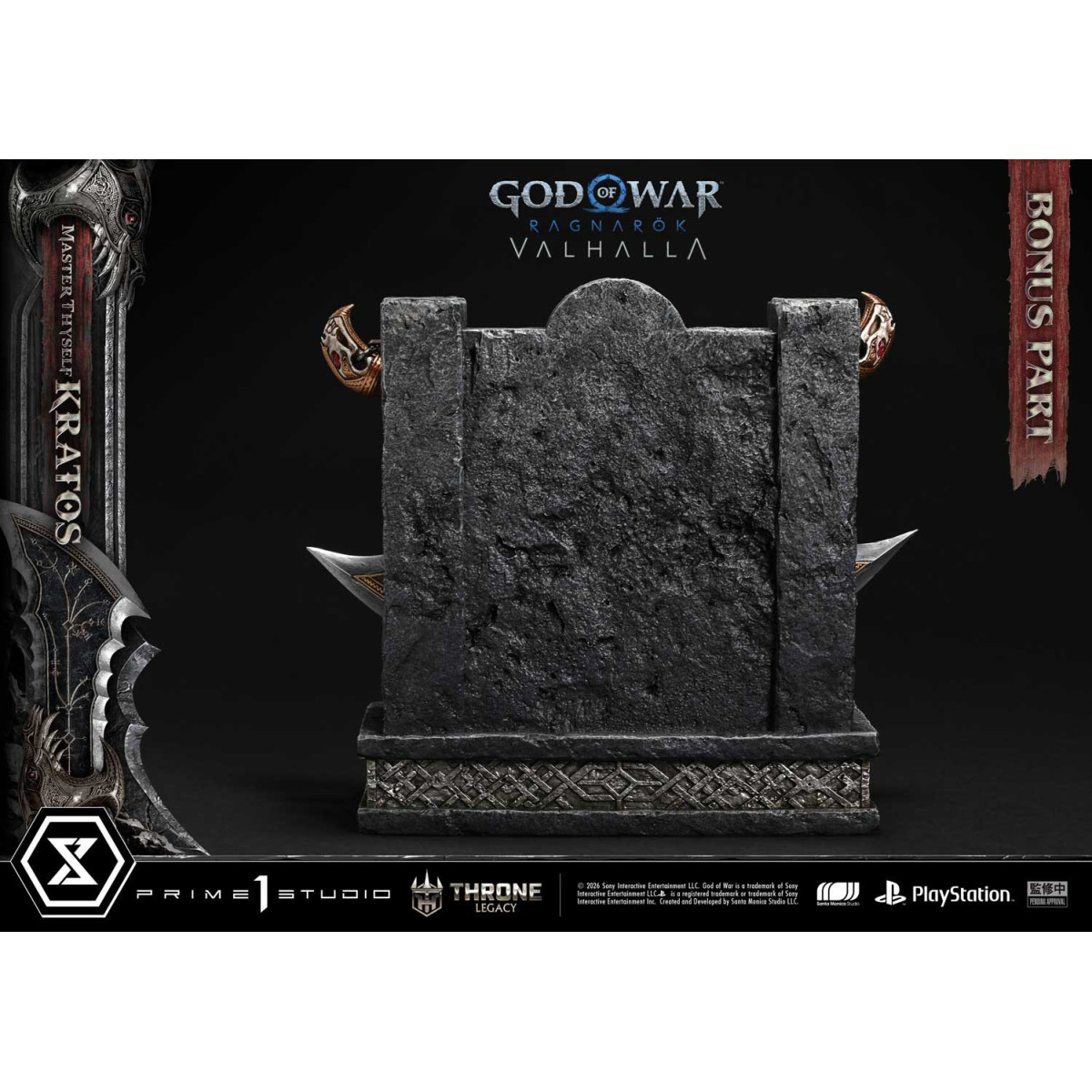 Prime 1 Studio - God of War ragnarok Valhalla - MASTER THYSELF KRATOS Versione Bonus - Throne Legacy 1/3