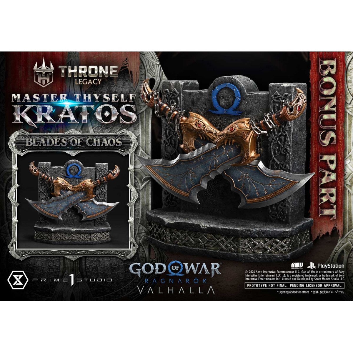 Prime 1 Studio - God of War ragnarok Valhalla - MASTER THYSELF KRATOS Versione Bonus - Throne Legacy 1/3