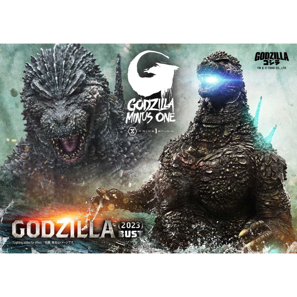 Prime 1 Studio - Bust Godzilla - Godzilla Minus One (2023) Bonus Version