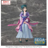 SEGA PM Perching - Maomao Moon Fairy Ver. - I diari dello speziale