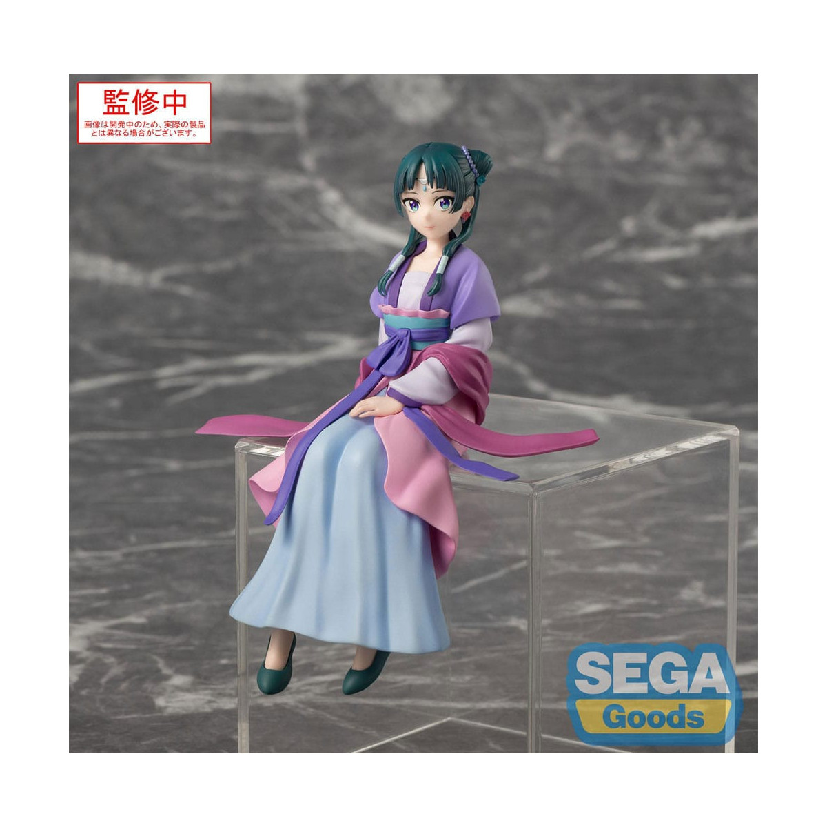SEGA PM Perching - Maomao Moon Fairy Ver. - I diari dello speziale
