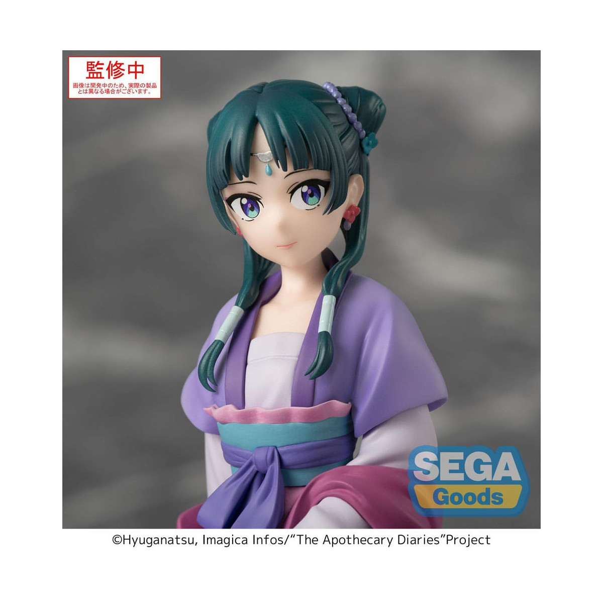 SEGA PM Perching - Maomao Moon Fairy Ver. - I diari dello speziale