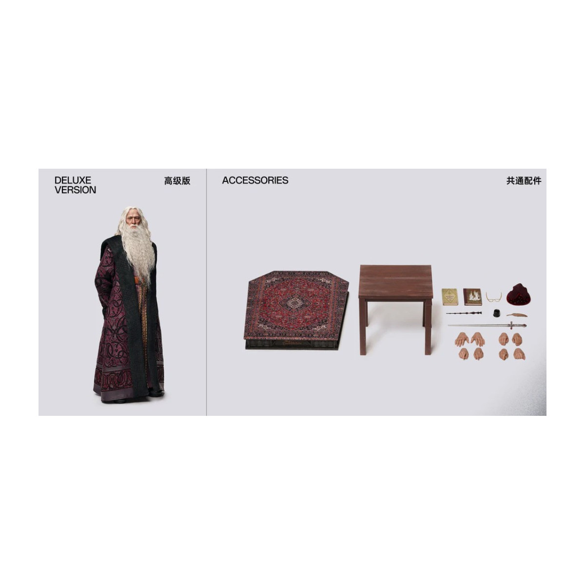 INART - Figura da collezione in scala 1/6 di Albus Silente versione Deluxe - Harry Potter e la Camera dei Segreti