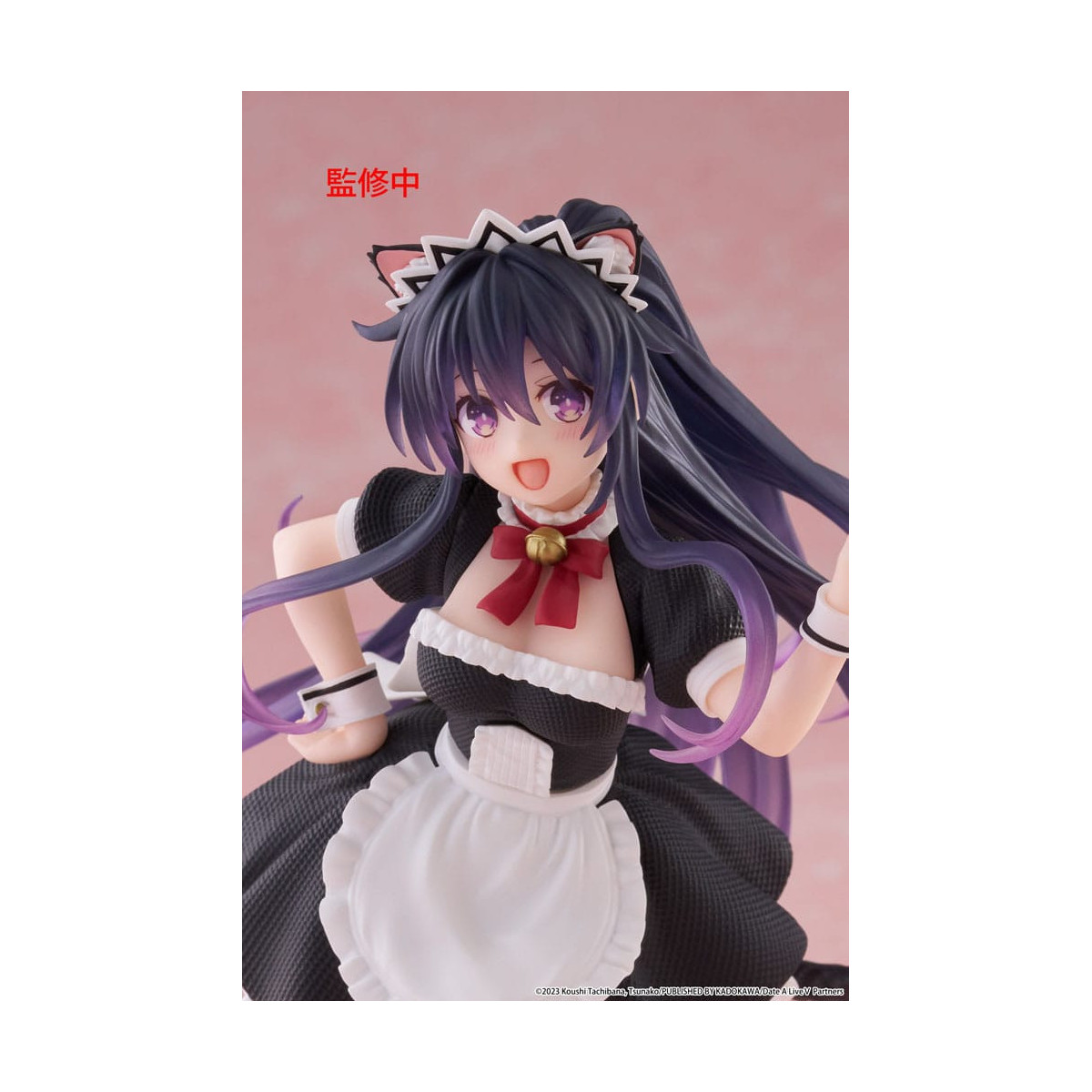 Taito Coreful Fig - Coreful Tohka Yatogami Cat Ear Maid Ver. - DATE A LIVE V