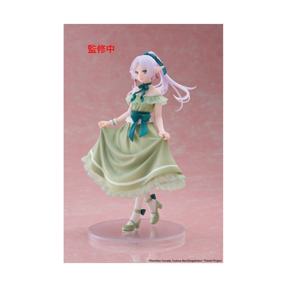 Taito Coreful Fig - Abito da festa Frieren Ver. - Frieren: Oltre la fine del viaggio