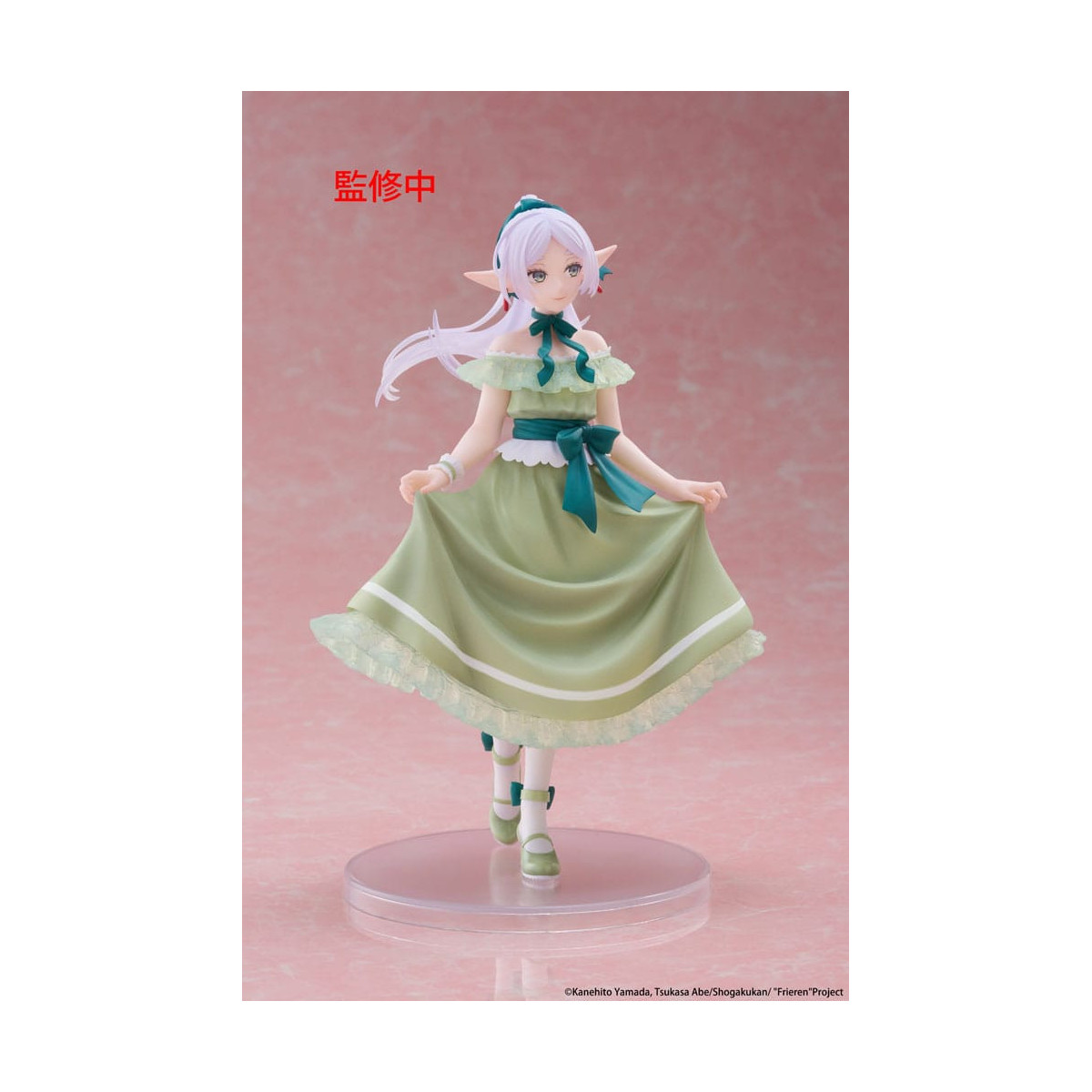 Taito Coreful Fig - Abito da festa Frieren Ver. - Frieren: Oltre la fine del viaggio