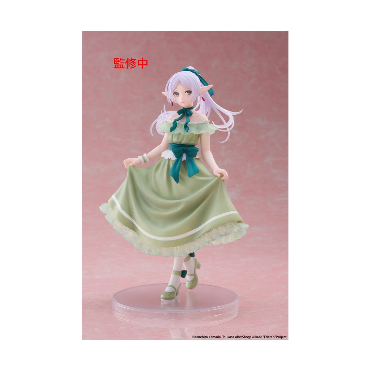 Taito Coreful Fig - Abito da festa Frieren Ver. - Frieren: Oltre la fine del viaggio