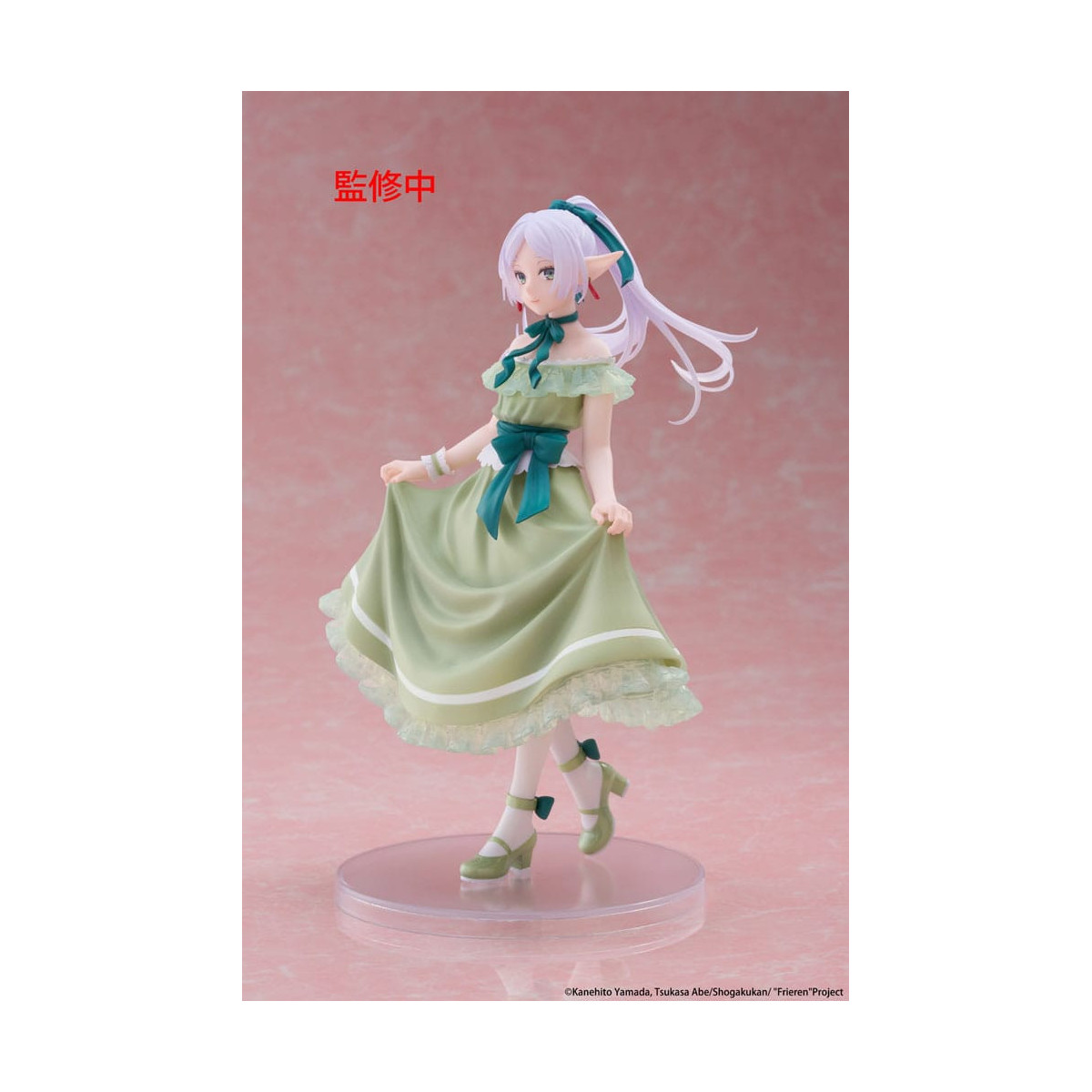 Taito Coreful Fig - Abito da festa Frieren Ver. - Frieren: Oltre la fine del viaggio