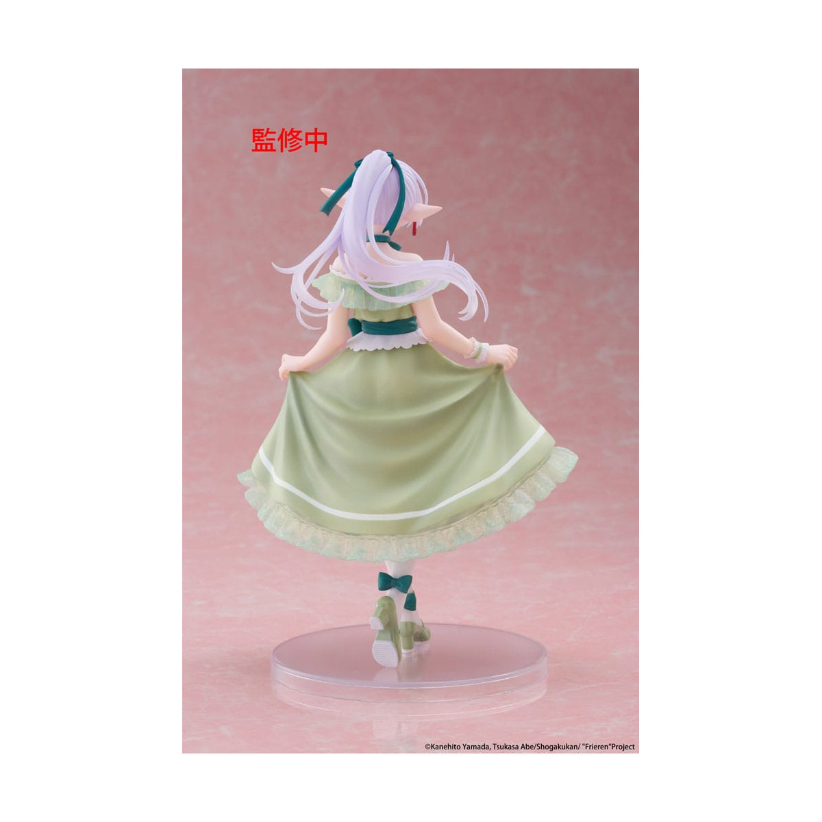 Taito Coreful Fig - Abito da festa Frieren Ver. - Frieren: Oltre la fine del viaggio
