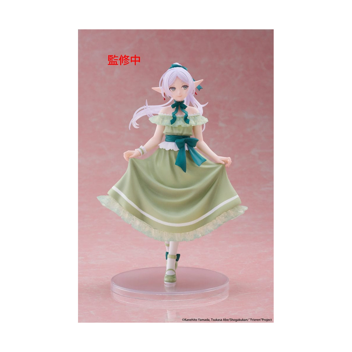 Taito Coreful Fig - Abito da festa Frieren Ver. - Frieren: Oltre la fine del viaggio