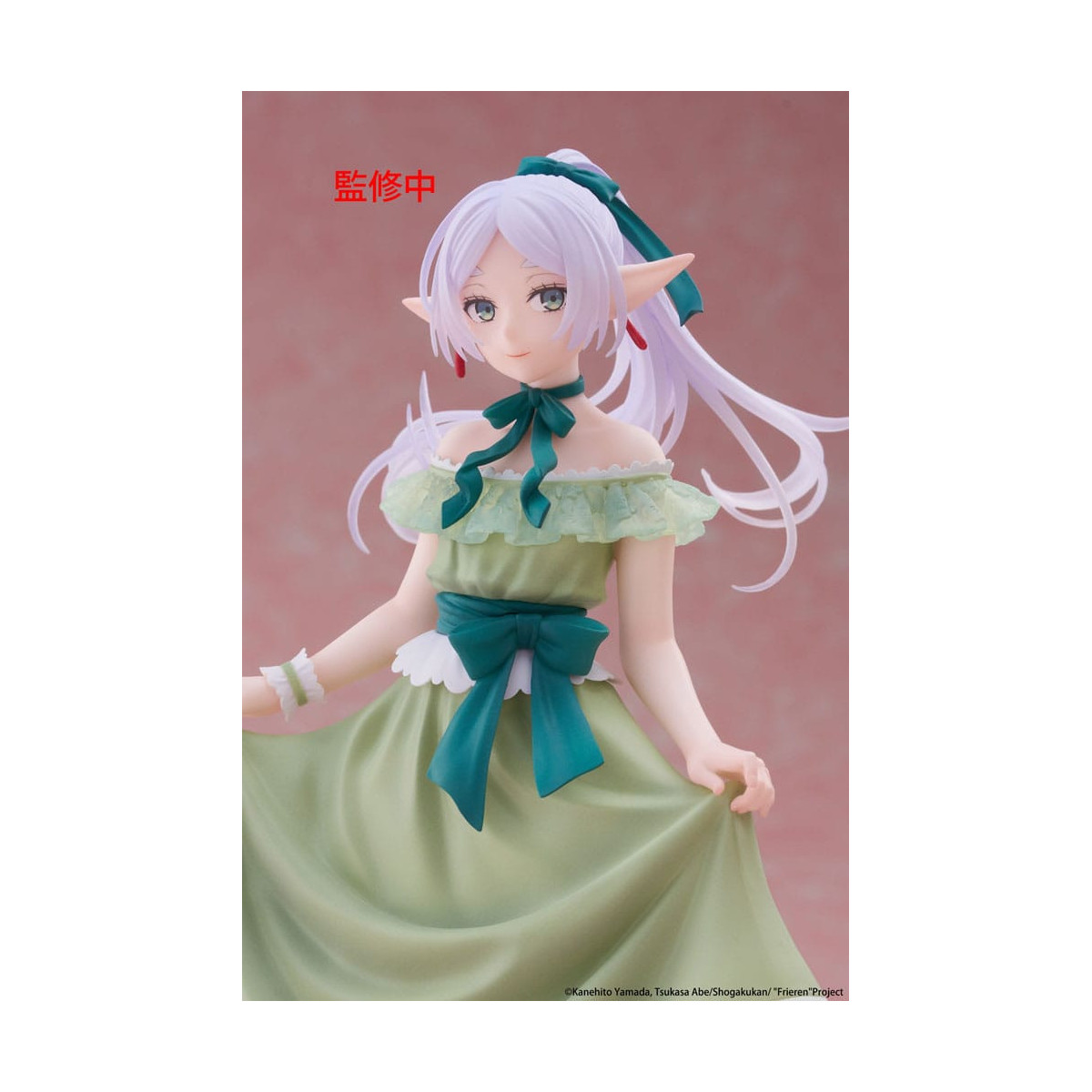 Taito Coreful Fig - Abito da festa Frieren Ver. - Frieren: Oltre la fine del viaggio