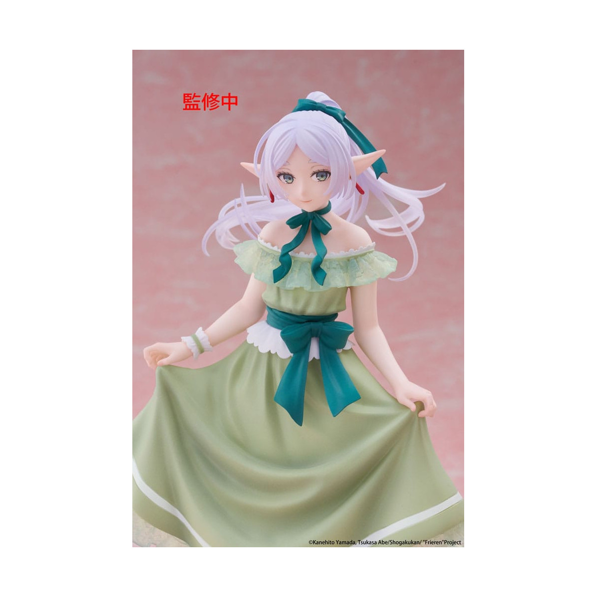 Taito Coreful Fig - Abito da festa Frieren Ver. - Frieren: Oltre la fine del viaggio