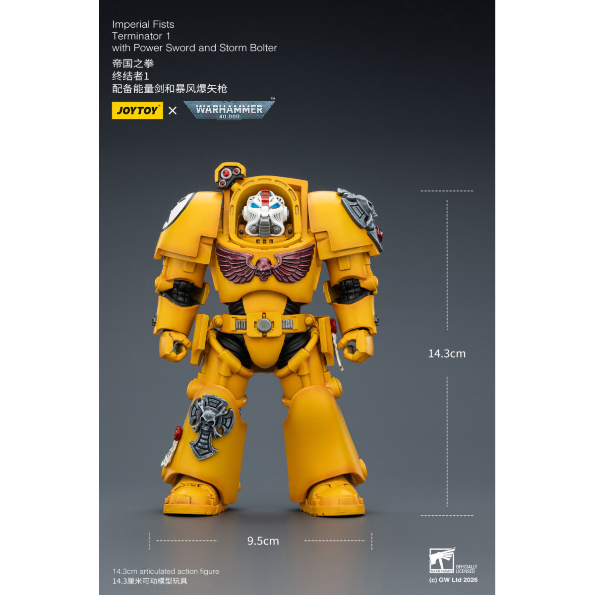 JoyToy Space Marines - Imperial Fists - Terminator 1 con Power Sword e Storm Bolter 1/18 - Warhammer 40k
