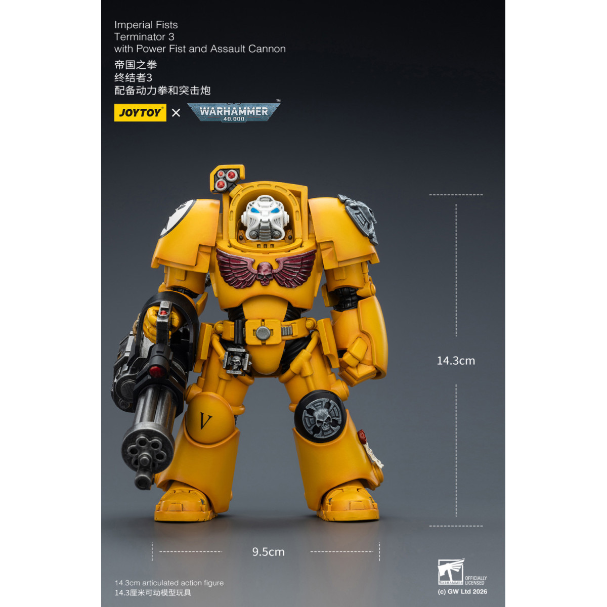 JoyToy Space Marines - Imperial Fists - Terminator 3 con Power Fist e Cannone d'Assalto 1/18 - Warhammer 40k