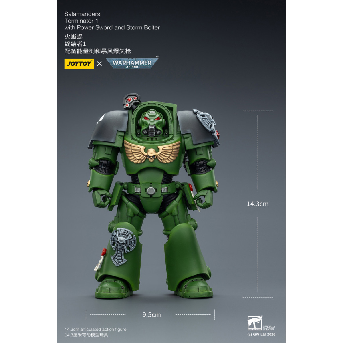 JoyToy Space Marines - Salamanders - Terminator 1 con Power Sword e Storm Bolter 1/18 - Warhammer 40k