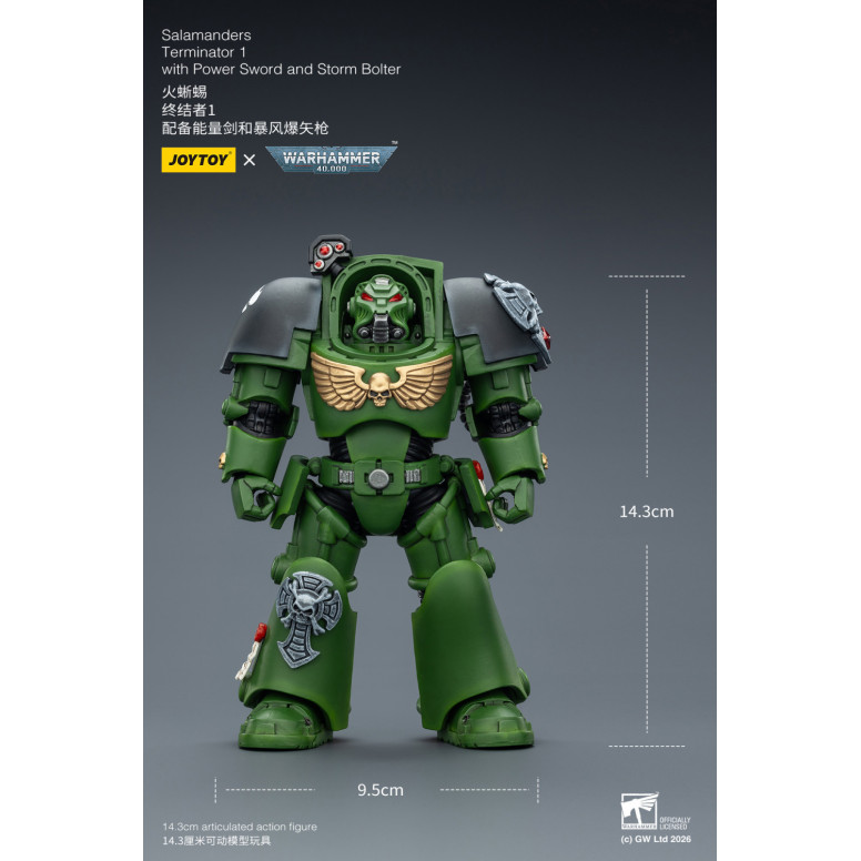 JoyToy Space Marines - Salamanders - Terminator 1 con Power Sword e Storm Bolter 1/18 - Warhammer 40k