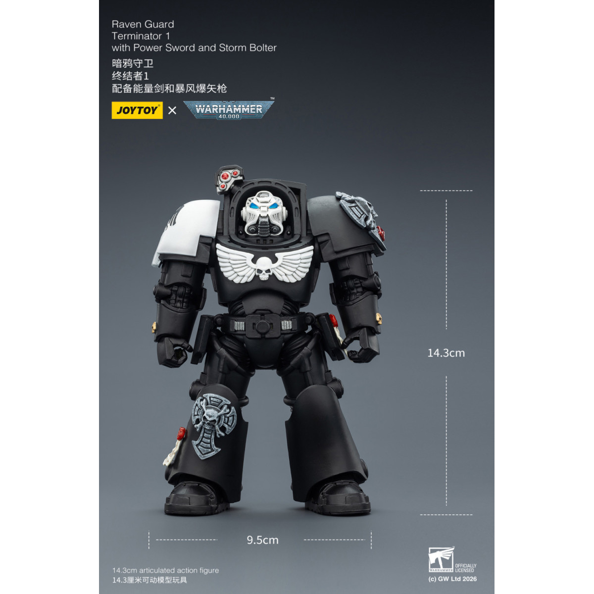 JoyToy Space Marines - Guardia Corvo - Terminator 1 con Spada di Potenza e Bolter Temporale 1/18 - Warhammer 40k