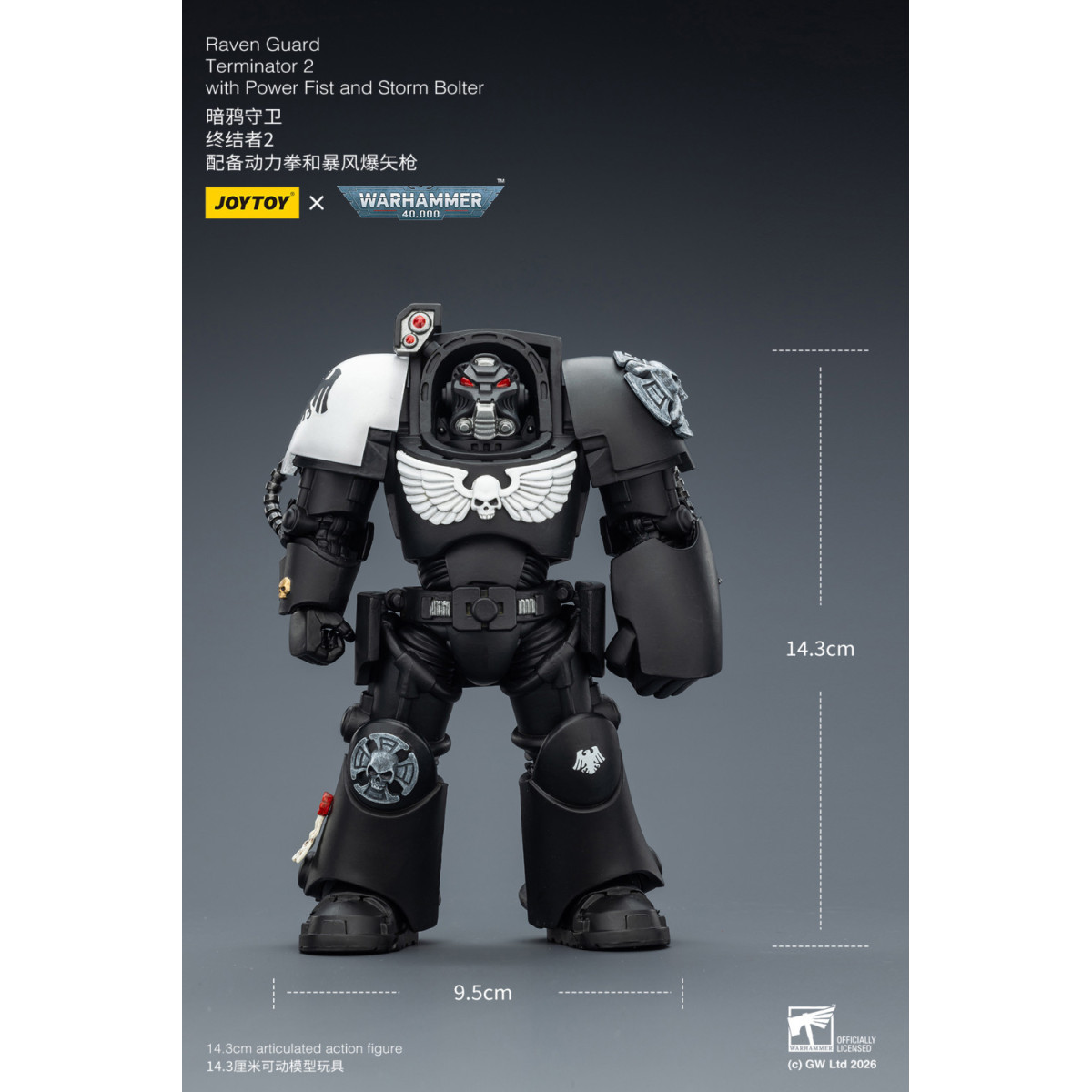 JoyToy Space Marines - Guardia Corvo - Terminator 2 con Power Fist e Storm Bolter 1/18 - Warhammer 40k