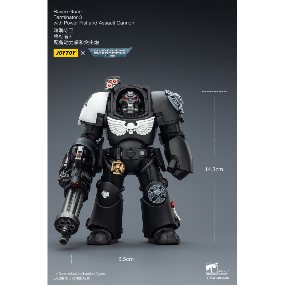 JoyToy Space Marines - Guardia Corvo - Terminator 3 con Pugno di Potenza e Cannone d'Assalto 1/18 - Warhammer 40k