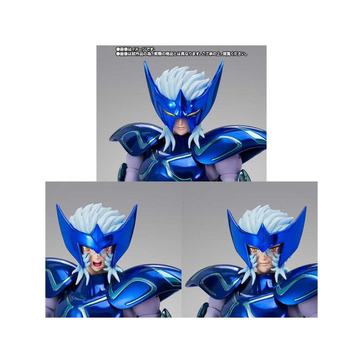 Bandai Saint Seiya - Myth Cloth EX - Epsilon Alioth Fenrir - Fenrir di Alioth - Asgard