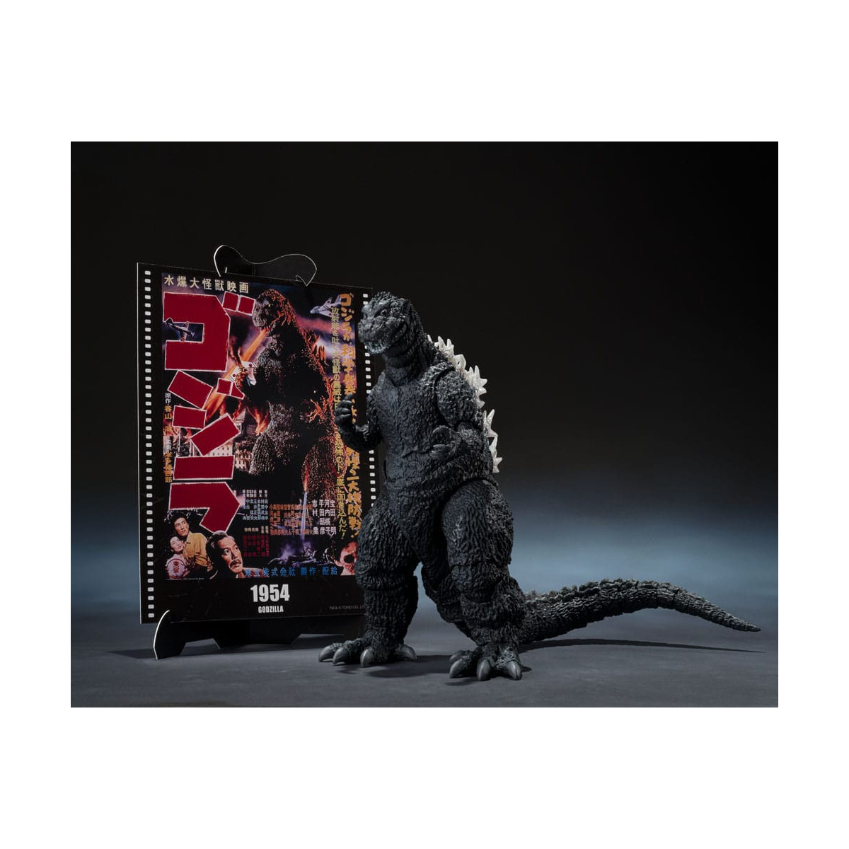 Bandai SH Monsterarts - Godzilla Film Graphic Plus - Godzilla (1954)