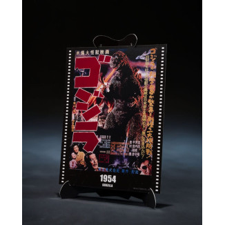Bandai SH Monsterarts - Godzilla Film Graphic Plus - Godzilla (1954)