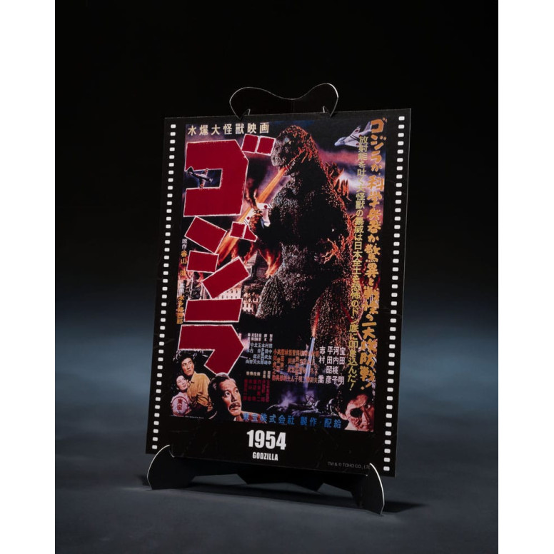 Bandai SH Monsterarts - Godzilla Film Graphic Plus - Godzilla (1954)