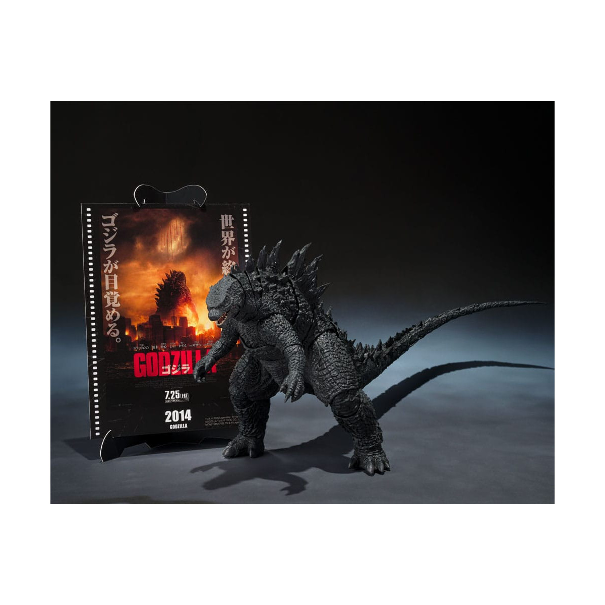 Bandai SH Monsterarts - Godzilla Film Graphic Plus - Godzilla (2014)