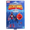 Hasbro Marvel Legends Serie - Spider-Man (costume alieno) - Guerre segrete serie 2